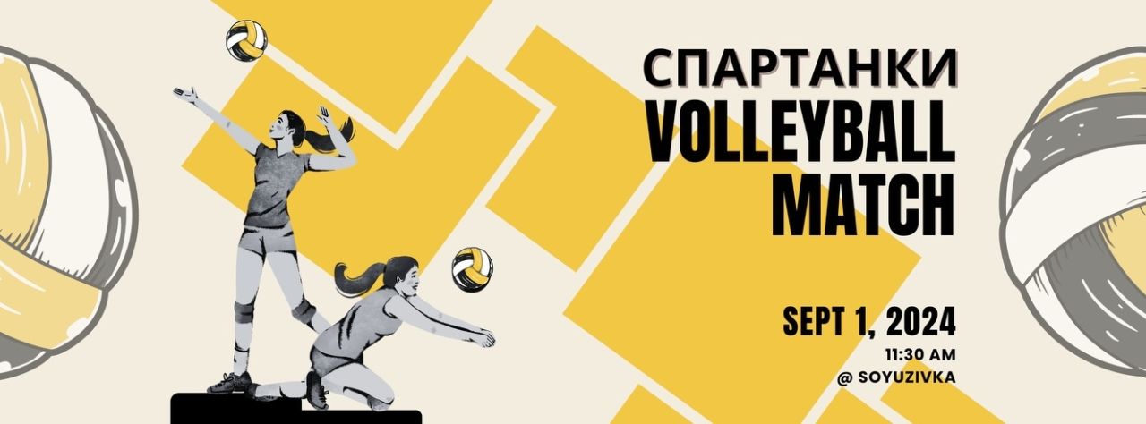 Labor Day Volleyball Tournament Returns to Soyuzivka